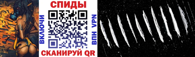 Амфетамин VHQ  купить закладку  Полевской 