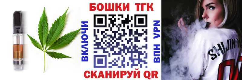 гидра маркетплейс  наркотики  Полевской  Еда ТГК марихуана 