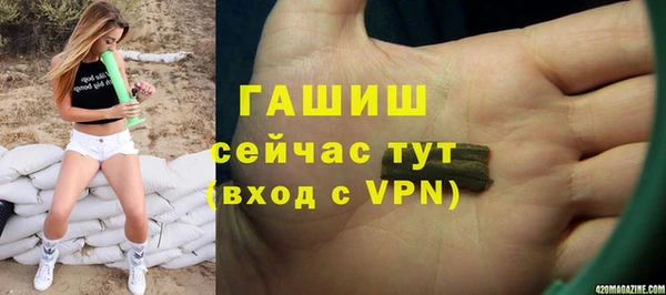 mix Михайловск