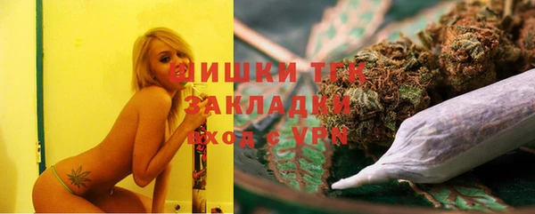 mix Михайловск