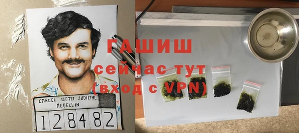 твердый Михайловка