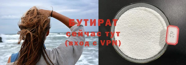mix Михайловск