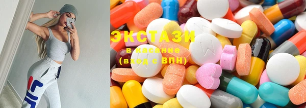 трава Мегион