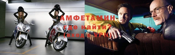 твердый Михайловка