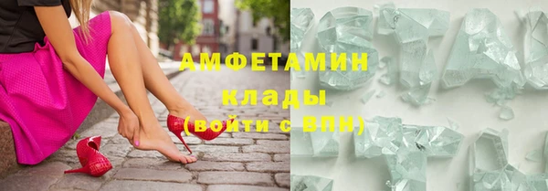mix Михайловск