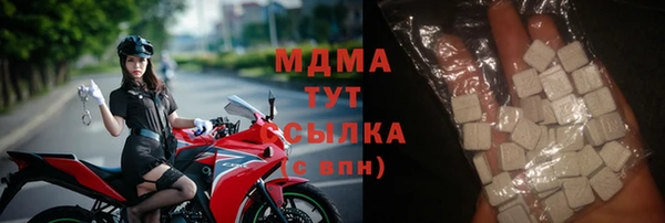 mix Михайловск