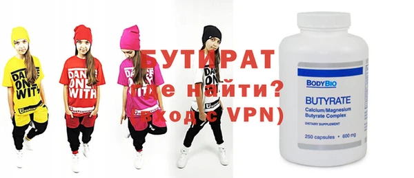 твердый Михайловка