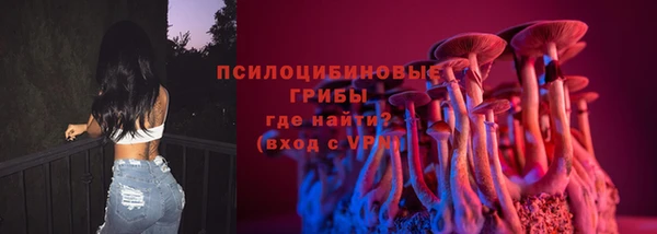 кокаин премиум Михайлов