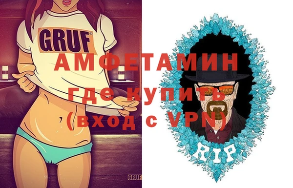 кокаин премиум Михайлов