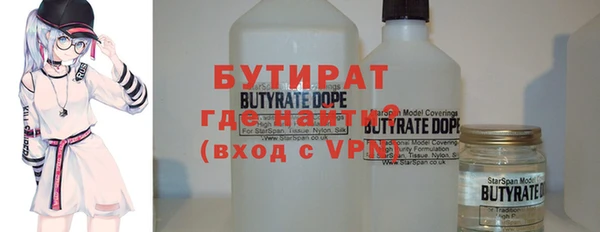 mix Михайловск