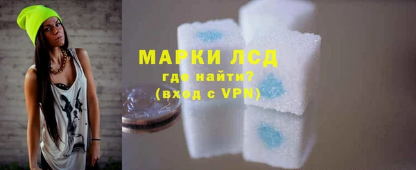 твердый Михайловка