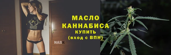 mix Михайловск