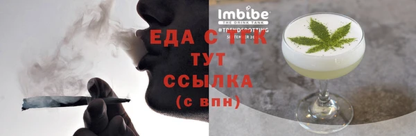 кокаин премиум Михайлов