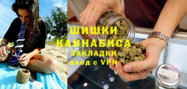 кокаин премиум Михайлов