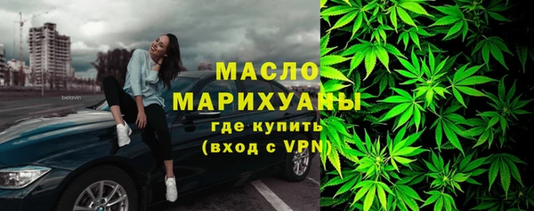 твердый Михайловка