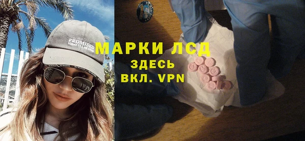 кокаин премиум Михайлов