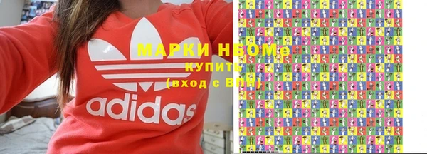 mix Михайловск