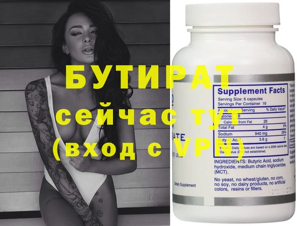 твердый Михайловка