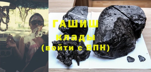 mix Михайловск