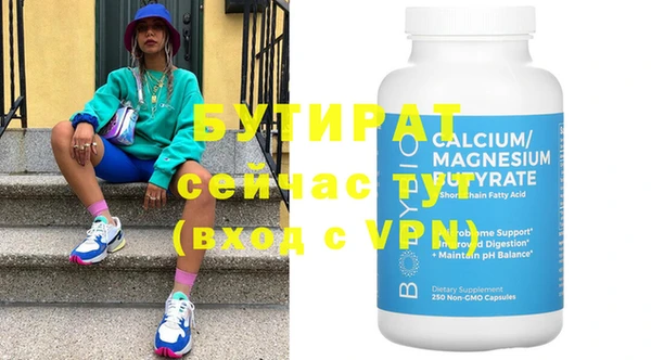 твердый Михайловка