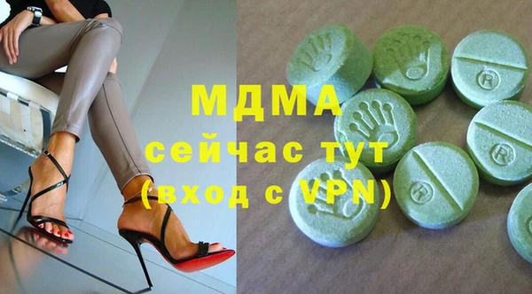 mix Михайловск