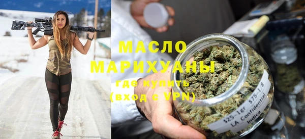 твердый Михайловка