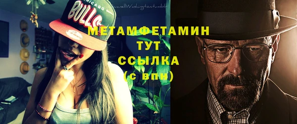 твердый Михайловка
