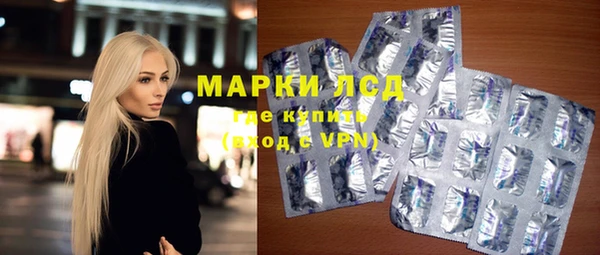 кокаин премиум Михайлов