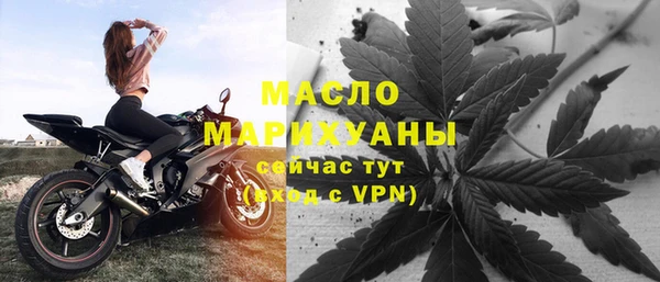 хмурый Надым