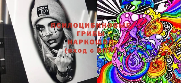 mix Михайловск