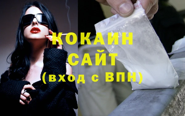 твердый Михайловка