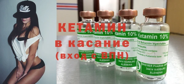 apvp Лысково