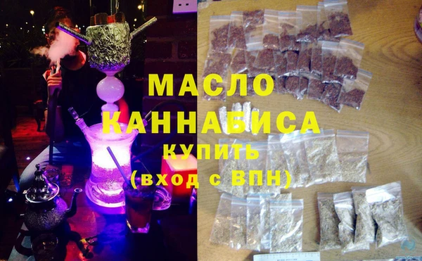 mix Михайловск