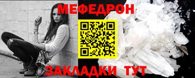 гидропоника Абакан
