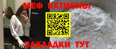 гашиш Азнакаево
