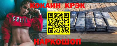 гашиш Азнакаево