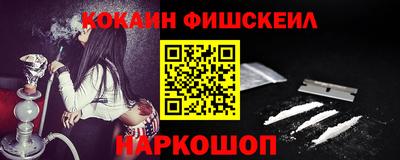 гидропоника Абакан