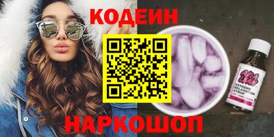 гидропоника Абакан