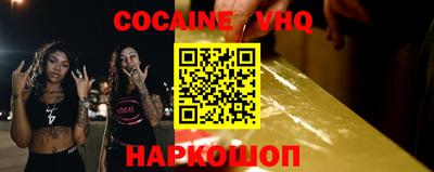 гидропоника Абакан