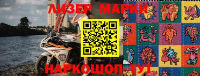 СК Волжский