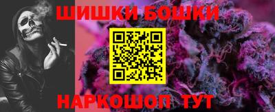 СК Волжский