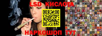 скорость Волжск