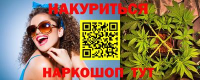 скорость Волжск