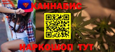 СК Волжский