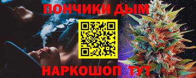 гидропоника Абакан