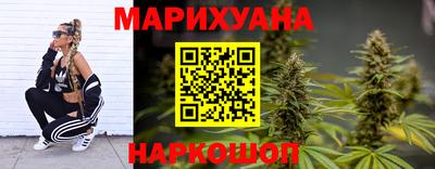 гидропоника Абакан