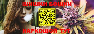СК Волжский