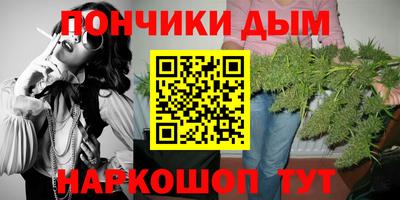 скорость Волжск