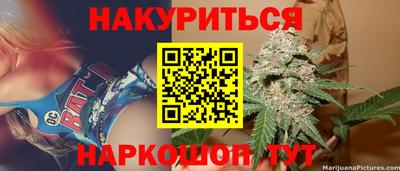 СК Волжский
