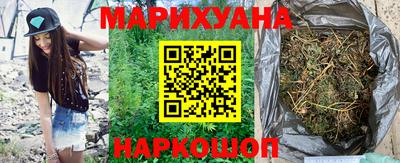 СК Волжский